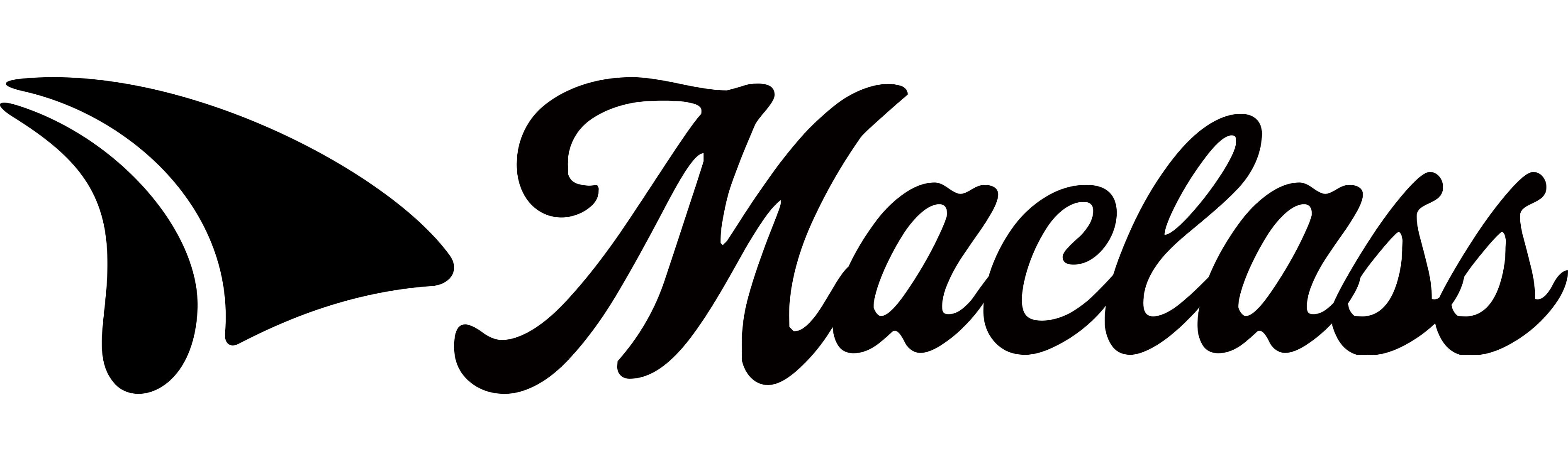 شعار التطبيق